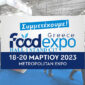 food-expo-2023